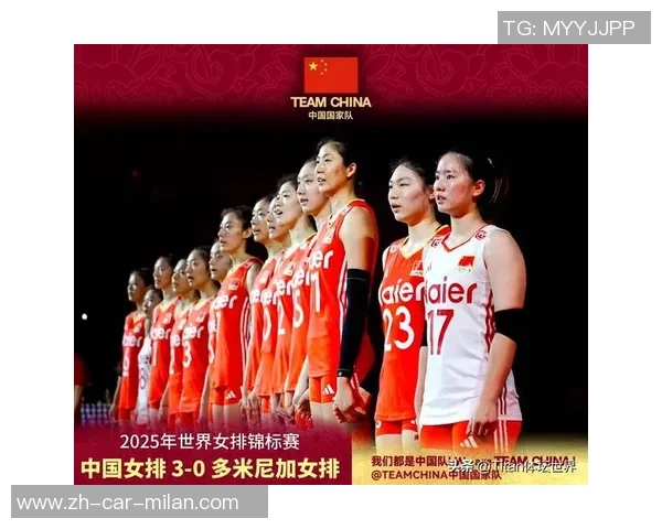 2012年伦敦奥运会女排决赛中国队与巴西队的巅峰对决回顾