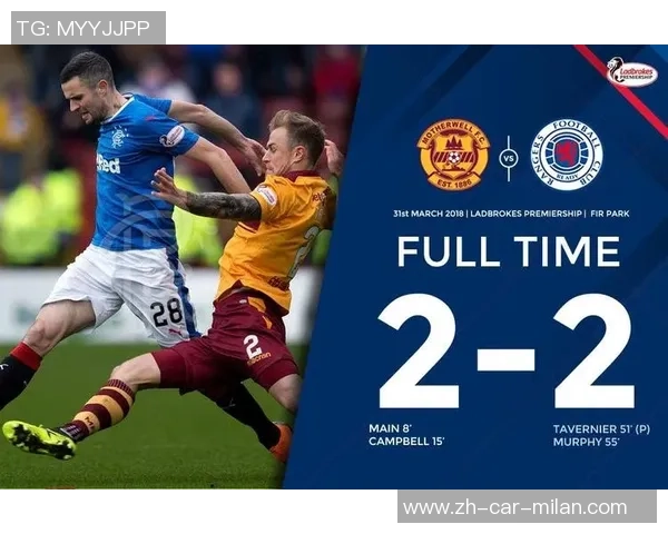 凯尔特人对阵马瑟韦尔精彩赛事直播地址分享与观看指南