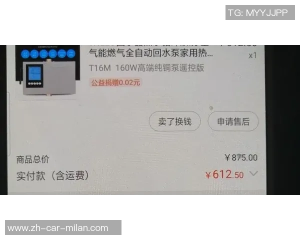 北单推荐分析默奥对战索伦帝纳联的比赛前景与投注策略 北单推荐分析默奥对战索伦帝纳联的比赛前景与投注策略